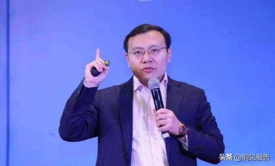 ​任泽平炮轰拼多多纵容小偷：假货与性价比的博弈