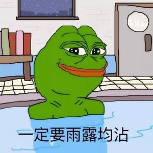 ​大乐透29注一等奖花落16省份，浙江连续两期中千万头奖！