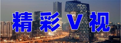 ​5位国人身亡，为什么巴铁境内针对中国人的恐袭增多？我们不怕你