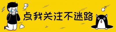 ​赵本山的大女儿赵玉芳：心疼离异的单身母亲，也爱父亲和继母