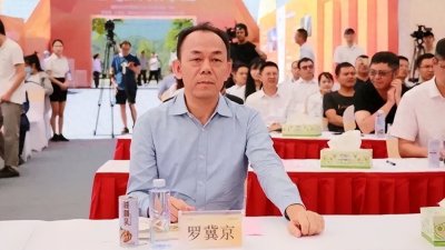 ​“大搞迷信活动”的厅官被双开，两年前因主导大规模砍树被处分