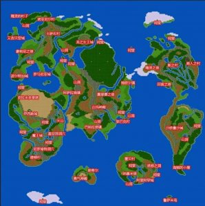 ​SFC勇者斗恶龙3图文攻略——序章（全收集附迷宫地图）