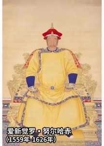​中国历史上，唯一一个没有昏君的朝代，事实真的是如此吗？