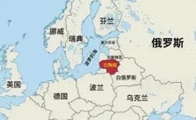 ​对等或加大反制立陶宛，两国会断交吗？