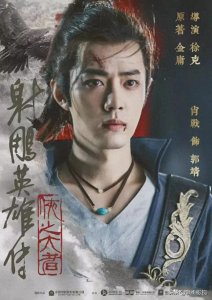 ​2025跨年档电影大揭秘：这些必看大片，你准备好了吗？
