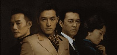 ​揭秘真相：明堂才是最隐藏深的伪装者，我们都被骗了！