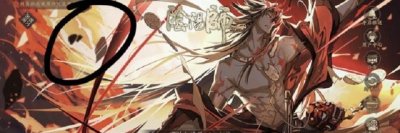 ​阴阳师白童子分析（阴阳师白童子玩家经历分享）