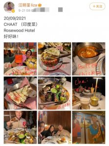​74岁汪明荃晒与罗家英爬山照(汪明荃和罗家英结婚照)