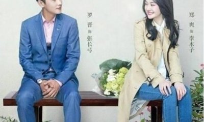​罗晋晒结婚证：我心不大只装得下一个你！网友：你在表白唐嫣吗？