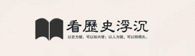 ​白银市连环杀人案：14年间11名少女遇害，追凶28年“恶魔”终落网