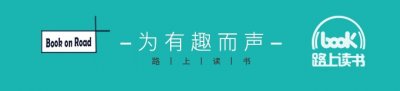 ​人屠徐骁的另一面：痴情好丈夫，养娃小达人