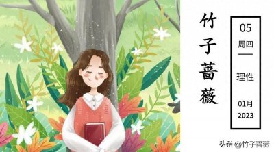 ​被判赔偿70万后，刘鑫最新回应惹众怒，网友：太不要脸了！