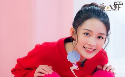 ​李沁被曝隐婚，男友资料被曝居然是他！