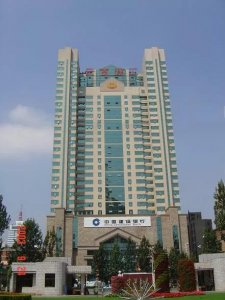 ​云南建工集团总公司