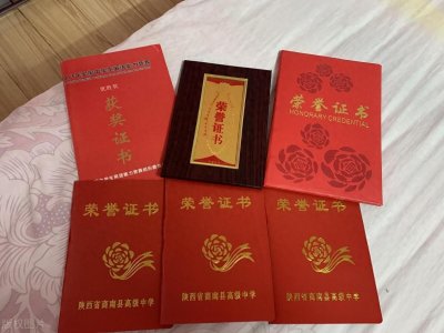 ​见义勇为奖金多少钱？还可以享受哪些待遇？