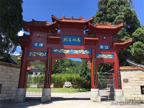 江西省 宜春市 靖安县 宝峰寺