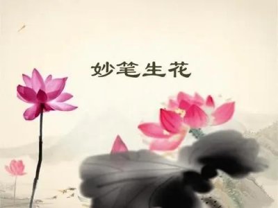 ​谈谈我对“创意”的理解