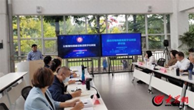 ​建设更好盲校丨山东省潍坊盲童学校在潍坊市会议上交流经验做法