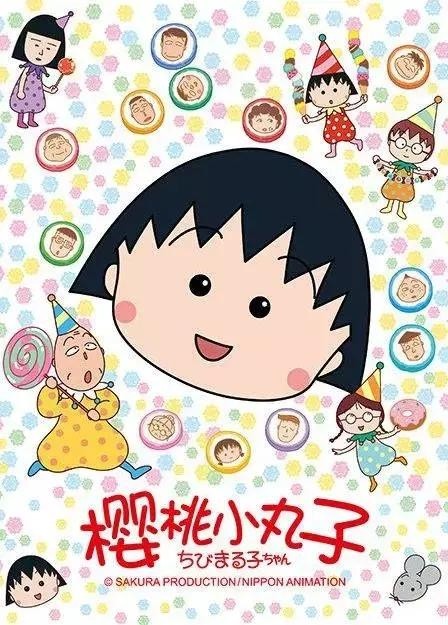 壁纸｜第十四弹——樱桃小丸子，可爱的小丸子你还记得她吗？