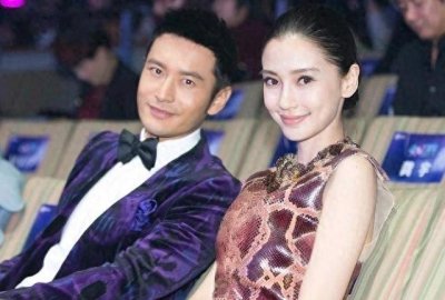 ​黄晓明和Angelababy：从荧幕到生活的浪漫情怀