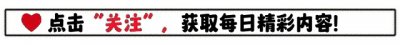 ​疼心!杭州1家4口因吸一氧化碳中毒致2死2伤!