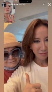 ​李玟生前与妈妈合影曝光 眼袋黑眼圈明显略显憔悴