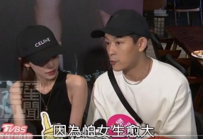 ​敖犬谈未来结婚生子计划 求婚成功后希望明年结婚