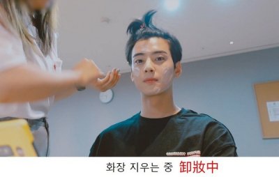 ​车银优素颜VS化妆「惊人对比照」出炉 网震撼：哪张是卸妆？