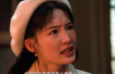 ​王一博新剧成开年王炸！网友却细数五大Bug，个个戳中观众心窝子
