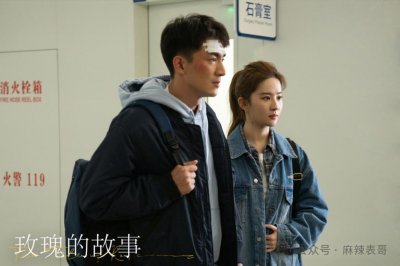 ​打起来了，瞧把他嘚瑟的…