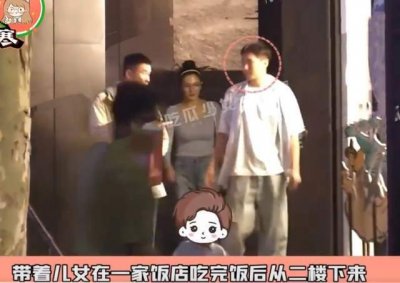 ​张雨绮再曝新恋情 和男友牵双胞胎儿女轧马路