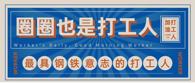 王源的写作的文字在哪里发表（王源写的文章登九年级语文试卷）(29)