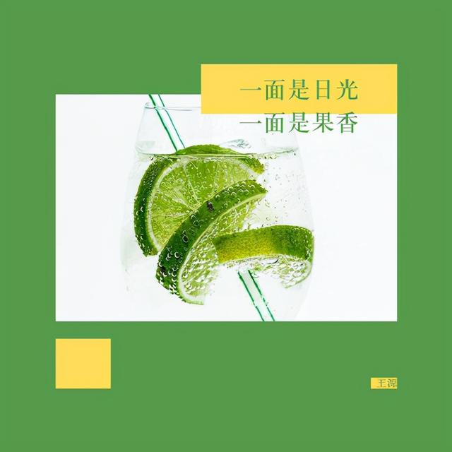 王源的写作的文字在哪里发表（王源写的文章登九年级语文试卷）(19)