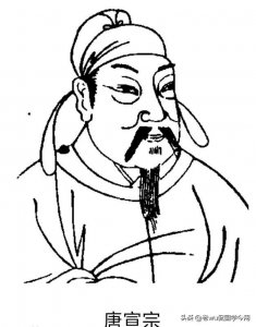 ​小太宗李忱，低调做人高调做事，为唐朝续命的好皇帝