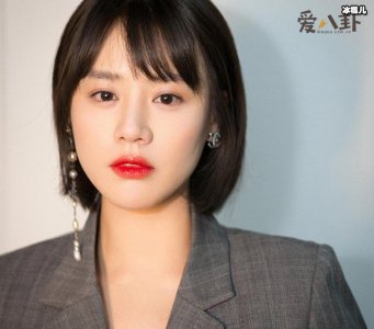 ​马思纯的初恋是欧豪吗？两人分手导致马思纯抑郁？