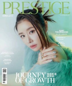 ​46岁林心如风韵犹存 状态好到依然如少女