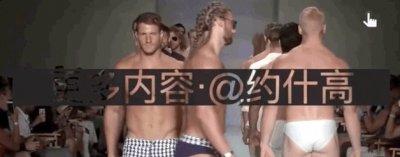 ​漫威电影中的性感男神 | 抖森-汤姆·希德勒斯顿