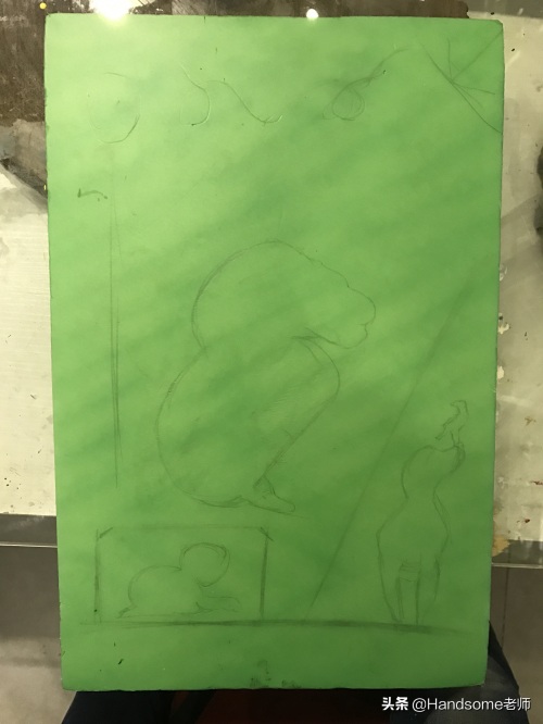 幼教之创意美术课程：平面构成（分割）-拓印画——狮子的房间
