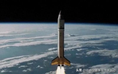 ​8种当前和即将推出的具有摧毁一个国家能力的洲际弹道导弹