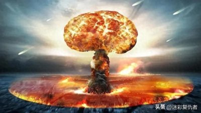 ​中国到底有多少核武器？美国猜测超过500枚 外交部回应就不告诉你
