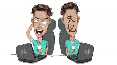 ​重庆人用微信有一种习惯，叫“意念回复”！