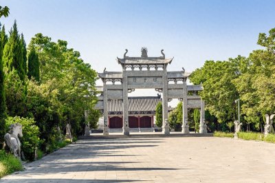 ​历史上的三黄五帝