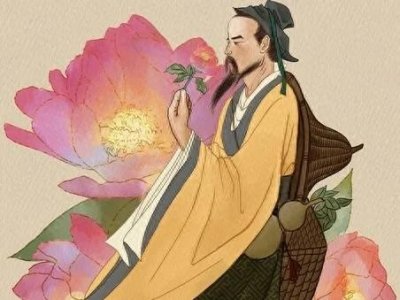 ​孙思邈:千古药王的传奇人生与医学智慧