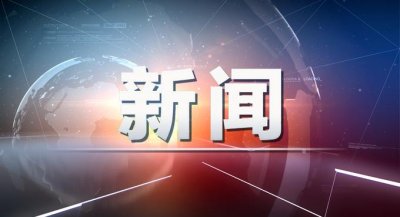 ​古巴陨石突然爆炸 最初有些人认为是大型飞机坠毁