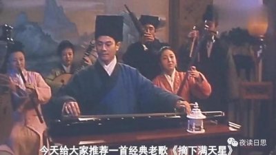 ​战胜疫情，摘下满天星