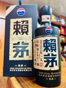 ​赖茅酒系列——你了解多少呢？
