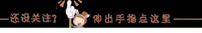 ​注意丨2018全国各地最低工资标准出炉！（更新至7月）