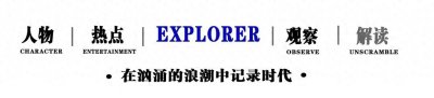 ​姚晨与凌潇肃，10年“离婚大战”，没有一个是赢家