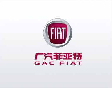 ​消失的4S店之广汽菲亚特