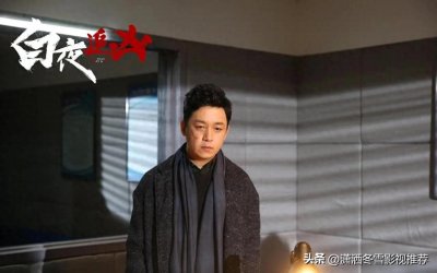 ​推荐14部悬疑破案剧，喜欢哪一部？